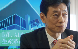 西村経済産業大臣